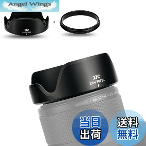 �y���������zJJC Nikon Z �����Y�t�[�h �T�C�Y�FNikkor Z MC 50mm F2.8 Macro �p