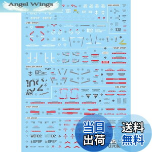 �y���������z�u��!! HG RG MG PG RE HiRM ���{�b�g MS �f�B�e�[���A�b�v�p���]�ʎ��f�J�[�� (PGU 1/60 RX-78�p) �F�FPG UNLEASHED 1/60 RX-78-2 �K���_���p Gwork�ŁA�T�C�Y�F15.8x11.3x0.02cm
