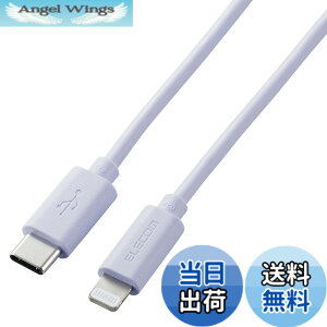 �y���������z�G���R�� USB C-Lightning�P�[�u�� iPhone �F�F�p�[�v���A�T�C�Y�F1.0m