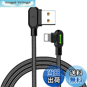 �y���������zMcdodo 1.2m USB to ���C�g�j���O�P�[�u�� ���[L�^�f�U�C�� ���ϋv�i�C�����҂� 2A�}���[�d �����f�[�^�]�� USB-A�[�q�����ʑ}���� LED�\�����C�g�t�� iPhone/iPad/iPod �Ȃ�iOS�@��Ή�