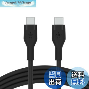 �y���������zBelkin USB-C to USB-C �V���R�� �P�[�u�� iPhone15 / MacBook�e��/iPadmini/iPadPro/iPadAir/Galaxy/Android�X�}�[�g�t�H���Ή� �}���[�d PD�Ή� ���ϋv 1���[�g�� �F�F�u���b�N