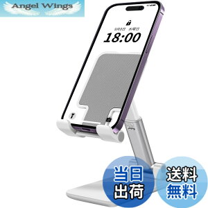 �y���������z�X�}�z�X�^���h ��� ���x�����\ ���肽���� ����~�� �g�уz���_�[ For iPhone/iPad/Switch/Samsung/Sony/Nexus/Kindle/Android �F�F1�Z�b�g�i�z���C�g�j�A�T�C�Y�F1�Z�b�g