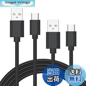 �y���������zPS5�p�[�d�R�[�h 1m USB�[�d�P�[�u�� �}���[�d Type C �P�[�u�� PlayStation 5 �R���g���[���[�p �T�C�Y�F2�{