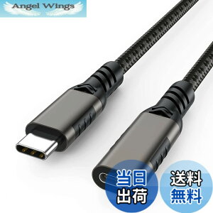 �y���������zUSB Type C �����P�[�u�� USB 3.1 Gen 2 (10Gbps) Thunderbolt3�Ή��P�[�u�� �����R�[�h �o�����]�� 3A PD�}���[�d iPad mini 6/2020 iPad Pro/MacbookAir/Mac mini/chromebook/Xperia/Huawei/�C�V���X�C�b�`�Ȃǂɑ�
