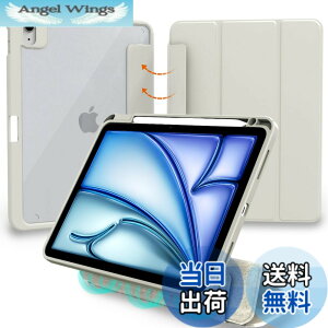 �y���������zMS factory iPad Air �P�[�X Apple Pencil �y���V�� ���[ �J�o�[ �ϏՌ� �\�t�g �t���[�� ���^ �I�[�g�X���[�v for iPad Air 11�C���` 13�C���` Air5 Air4 Air3 �F�F�����^/���C�g�O���[�A�T�C�Y�FiP