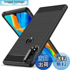 �y���������zKUJQOC �Ή� Huawei P30 Lite �p�̃P�[�X �ϏՌ� �V���R�� �Y�f�@�� ���^ �����Y�ی� �w��h�~ �Ռ��z�� �U�M���H �y�� �\�t�g ��G��ǂ� ����~�� ���o���Ղ� ���C�����X�[�d �Ή� 
