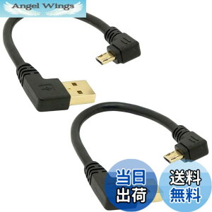 �y���������z�I�[�f�B�I�t�@�� USB�P�[�u�� micro USB ���[�qL�� USB-A - microB L���^DD �}�C�N�� �Z�� ��15cm �u���b�N 2�_�Z�b�g �F�F�u���b�N