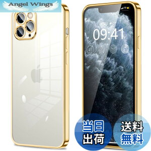 �y���������ziPhone11 iPhone11pro iPhone11promax iphone12 iphone12mini iphone12pro iphone12promax IPhoneSE3/SE2/8/7 �P�[�X �N���A �J�����ی� ���^ �X���� �\�t�g �J�o�[ �Ռ��z�� �X�g���b�v�z�[���t�� �w��h�~ �F