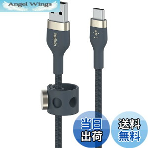 �y���������zBelkin USB-A to USB-C �ґg�V���R���P�[�u�� iPad mini/iPad Pro/iPad Air/Galaxy/Android�X�}�[�g�t�H���Ή� �����ϋv USB-IF�F�� 1M �u���b�N BOOST CHARGE��Flex CAB010bt1M �F�F�u���[�A�T�C�Y�F1���[�g
