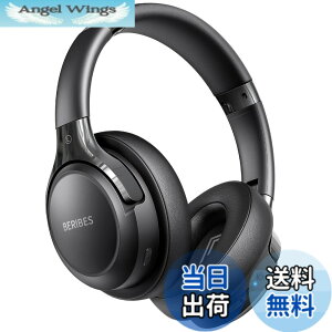 �y���������zBERIBES �w�b�h�z�� bluetooth 55���ԍĐ� 3��EQ���[�h ���C�����X�w�b�h�t�H�� �d���͂킸��180g ���K�ȃt�B�b�g�� HD �}�C�N���� �w�b�h�z�� HIFI�X�e���I�c �F�F�u���b�N�A�T�C�Y�F