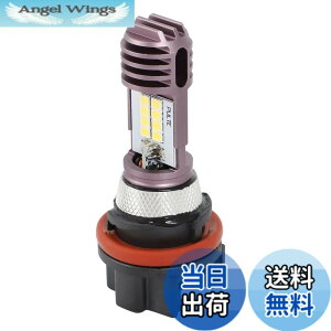 �y���������zALPHA RIDER HS5 12V 35/35W �w�b�h���C�g �����v �n���Q���o���u �d�� �z���_ Honda �X�[�p�[�J�u110 JA07 09-11, ���[�h110 /EX JF19 08-13, NHX110 PCX125 PCX150 �X�Y�L Suzuki �A�h���XV50G ���b�c5 ���b
