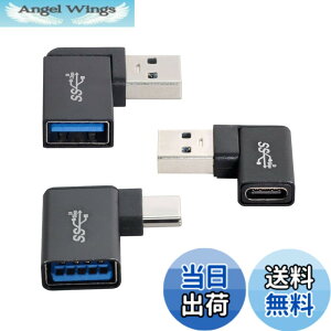 �y���������zCablecc 3pcs / lot�p�x�t��90�xUSB3.1�^�C�vC�I�X���X����USB3.0�^�C�vA���XOTG�f�[�^10Gbps�A�_�v�^�[ �F�FBLACK 3PCS ADAPTER-USB3.1 Angled