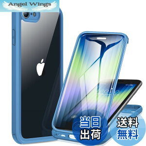 �y���������zMiracase iPhone SE/13/14/15/16/17 �P�[�X 9H�����K���X �X�}�z�P�[�X �F�F�J�v���u���[�A�T�C�Y�FiPhoneSE 4.7�g