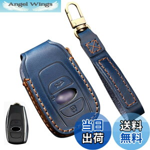 �y���������z�L�[�P�[�X �X�o���p �L�[�J�o�[ �{�v �N���X�g���b�N ���C�o�b�N �A�E�g�o�b�N GR86 �t�H���X�^�[ WRX BRZ ZC6 �����H�[�O �X�}�[�g�L�[�P�[�X WM4 WMG ���K�V�B B4 BN9 BRZ ZC6 SJ5 SK9 �C
