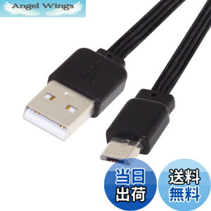 �y���������zCablecc USB-C USB 2.0 Type-A - USB 2.0 Type-A & Type-B & Micro & Mini USB�f�[�^�t���b�g�X����FPC�P�[�u�� �F�F�u���b�N