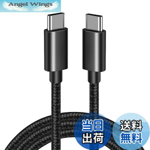 �y���������zUSB-C & USB-C �P�[�u�� SLEIJAOOE�y20Gbps�]��/PD3.0/QC3.0�Ή� 100w�}���[�d /4K@60Hz�f���o��/ �zUSB 3.2 Gen 2x2�P�[�u�� �^�C�vc �P�[�u�� usb type c �P�[�u�� �����ϋv�y�ґg�i�C���� �zMacBook Pro/i