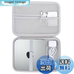 �y���������zco2CREA ���[�P�[�X �݊��i �A�b�v�� Apple Mac Studio M1/M1 Max (Mac Studio�̃P�[�X) �F�F�V���o�[�A�T�C�Y�FMini M1/M2/M2 Pro�ɑΉ�