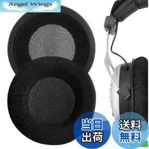 �y���������zGeekria �C���[�p�b�h Comfort �݊��� �p�b�h �x�C���[�_�C�i�~�b�N Beyerdynamics DT990 DT880 DT860 DT797 DT790 DT770 DT440 RSX700 MMX300 HS800 HS400 HS200 T90 T70 T5P �w�b�h�z���ɑΉ� �p�b�h �C���[/�C��