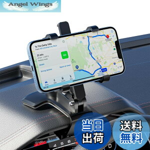 �y���������zMiraitech HUD���ԍڃz���_�[ 360�x��] �N���b�v�� �X�}�[�g�t�H���z���_�[ �K�؂Ȋp�x�ɒ����ł��܂� �Ў葀�� �����P�[�X�Ή� ���萫 �J�[�p�i �֗��O�b�Y �ԓ� ���t���ȒP iPh