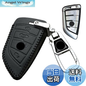�y���������z�L�[�P�[�X BMW�p �X�}�[�g�L�[�P�[�X �L�[�J�o�[�{�v BMW��p�݌vE 4�{�^�� �L�[�z���_�[ BMW��p 1 2 5 7�V���[�Y X1 X2 X3 X5 X6 X7 Z4���Ȃ� �p�X�}�[�g�L�[�P�[�X �F�F�u���b�N/�u��