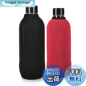 �y���������zkwmobile 2x Soda Stream�Ή� 615ml �{�g���J�o�[ �l�I�v������ - �\�[�_�X�g���[�� �}�C�{�g�� ���h�~ �X���[�u - ���F/�ԐF �F�F���F / �ԐF�A�T�C�Y�F615ml