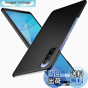 �y���������z�u �����^�vWojiaozvlf �ɔ� Xperia10 iii �P�[�X Xperia SO-52B/SOG04 �P�[�X Xperia 10 iii SO-52B/SOG04�J�o�[ PC�}�b�g���� ���y�� ���ϖh�~ �w��h �C�菝�h�~ ��G��ǂ� �S�ʕی� ���ϖ� �ϏՌ�