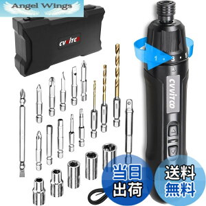 �y���������zCVVITOO �d���h���C�o�[ 3.6V �R�[�h���X �h���C�o�[�L�b�g �d���g���N 6N.m �蓮 20N.m ���� USB Type-C �[�d�� �ƒ�p ���^�Ƌ� �g�ݗ��� �C�� DIY �F�F��2�A�T�C�Y�F���^