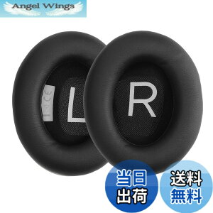 �y���������zkwmobile 2x �w�b�h�z���J�o�[ Bose Noise Cancelling 700 / NC700�Ή� �����p�C���[�p�b�h - �N�b�V���� PU���U�[ ���F �F�F�u���b�N