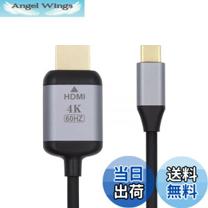 �y���������zXiwai 16K 80Gbps USB-C Type C�\�[�X����DisplayPort 2.1�P�[�u�� DP�I�X���j�^�[HDTV�R�[�h 16K@30Hz DSC HDR�T�|�[�gUSB4 Thunderbolt3/4�m�[�g�p�\�R���p 2.0m/6.56�t�B�[�g