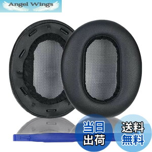 �y���������zMDR-1A �C���[�p�b�h Sony �����p�w�b�h�t�H���p�b�h Sony MDR-1A�A1A-DAC ����т��̑��̃w�b�h�t�H���ƌ݊����̂���C���[�p�b�h �F�FMDR-1AM2 �u���b�N �v���e�C�����U�[