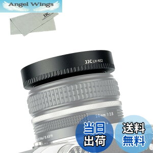 �y���������zJJC Nikon Z �����Y�t�[�h �T�C�Y�FNikkor Z 28mm F2.8 �p