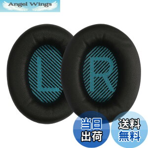 �y���������zkwmobile 2x Bose Soundlink Around-Ear Wireless II�Ή� �C���[�p�b�h - �����p �w�b�h�z�� �N�b�V���� ���p�b�h �r�v ���F �F�F�u���b�N