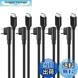�y���������zUSB-C �P�[�u�� (1m �u���b�N) �y60W/3A �}���[�d/USB2.0�K�i/PD�Ή��z���ϋv�i�C���� Type C 100cm Xperia/Galaxy/Sharp/LG/MacBook/iPad Pro/Nintendo Switch/Google Pixel�Ή� �Ζ��x�� �����ϋv �Q�[���p �T