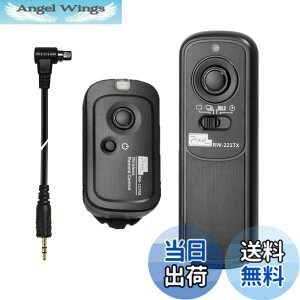 �y���������zPixel RW221 ���C�����X �����R�� �����[�Y �����[�g�R���g���[���[ �����[�g�X�C�b�` �T�C�Y�FN3 Canon �p