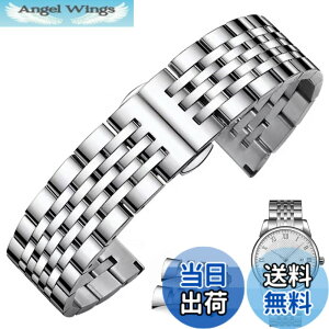 �y���������z[FOUUA] ���v�o���h �X�e�����X ���v�x���g �����x���g �X�}�[�g�E�H�b�`�o���h �x���g �r���v�o���h 16mm 18mm 19mm 20mm 22mm 24mm �����x���g �X�e�����X TISSOT�A�����W���A�I���K�Ȃ�