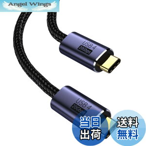 �y���������zUSB4 �P�[�u�� USB Type-C �P�[�u�� Thunderbolt 3�Ή� 20Gbps�����]�� PD�Ή� 100W�}���[�d 8K/60Hz�f���o�� �i�C�����҂�MacBook�ASurface�AGalaxy�APixel�AXperia�A���^�C�vc�@��Ή� �T�C�Y�F3M