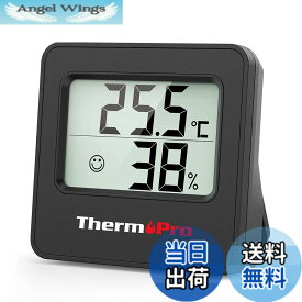 【送料無料】ThermoPro サーモプロ 湿度計 温度計 温湿度計 室内 大画面 コンパクト 壁掛け 卓上スタンド マグネット 色：ブラック*1個、サイズ：ミニ・シンプル