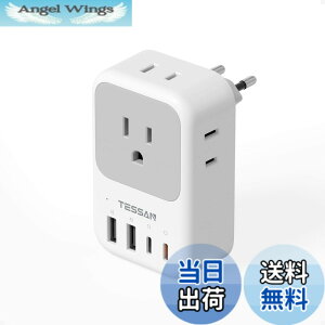 �y���������z�C�O �ϊ��v���O c�^�C�v ���s �֗��O�b�Y �F�F�z���C�g