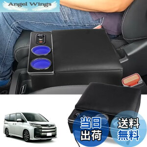 �y���������zYESHMA �R���\�[���{�b�N�X NV350 �L�����o�� E26/E25 ��p �A�[�����X�g E26 �o��VX/DX E25 �o��DX H13/04-���s �K�p �Z���^�[�R���\�[���{�b�N�X �h�����N�z���_�[ �X�}�[�g�R���\�[�� LED