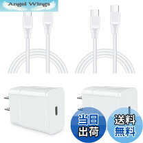 楽天市場】galaxy a25 5g（AC式充電器｜バッテリー・充電器 