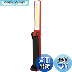 �y���������zGENTOS(�W�F���g�X) ��Ɠ� LED ���[�N���C�g �n���f�B�^�C�v USB�[�d��(��p�[�d�r) 125~740���[���� �K���c GZ-223/GZ-X233/ �}�O�l�b�g COB �F�F���b�h�A�T�C�Y�F��38x���s45.5x����325mm