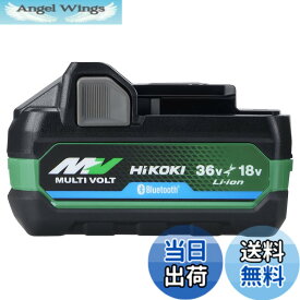 【送料無料】HiKOKI(ハイコーキ)_マルチボルト蓄電池_UC18DAバンドル サイズ：1個 (x 1)