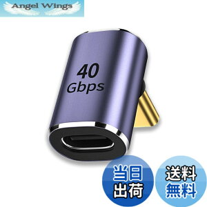 �y���������zWYMECT l�� usb c usb�ϊ��A�_�v�^ USB C �ϊ��A�_�v�^ 40Gbps�����]���A�_�v�^ USB4.0�ő�[�d���x100W �F�F����