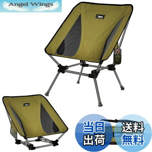 �y���������zDesertFox �L�����v�֎q �A�E�g�h�A �`�F�A 2WAY �������߉\ ���[�`�F�A �y�� �y�Ǝ��J���̃J�b�v�z���_�[�z �ω׏d150kg �R���p�N�g �C�X ���[�^�C�v ���� ���[�ܕt�� �g�ѕ֗� ST 