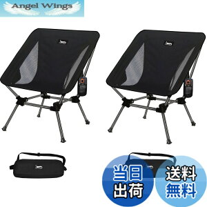 �y���������zDesertFox �L�����v�֎q 2�Z�b�g �A�E�g�h�A �`�F�A 2WAY �������߉\ ���[�`�F�A �y�� �y�Ǝ��J���̃J�b�v�z���_�[�z �ω׏d150kg �R���p�N�g �C�X ���[�^�C�v ���� ���[�ܕt�� 