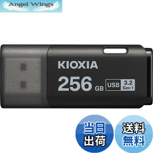 �y���������zKIOXIA(�L�I�N�V�A)�y���{���zUSB�t���b�V�������� �����T�|�[�g���K�i �F�F�u���b�N�A�T�C�Y�F256GB