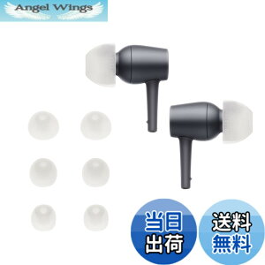 �y���������zkwmobile 6x �C���[�`�b�v Sony MDR-EX750BT / WI-1000X / WI-H700 / WI-C200�Ή� �C���[�s�[�X - �����p 3�̃T�C�Y S/M/L �Z�b�g - �V���R�� �C���z���L���b�v �F�F�z���C�g
