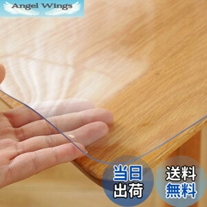 �y���������z�e�[�u���N���X ���� ����1.5mm/2mm PVC �e�[�u���N���X �N���A �r�j�[�� ���L PVC�� �f�X�N�}�b�g �e�[�u���J�o�[ �k�݂Ȃ� �h�� ����h�~ �������H �̓J�X�^�}�C�Y�\�ł� (���� 1