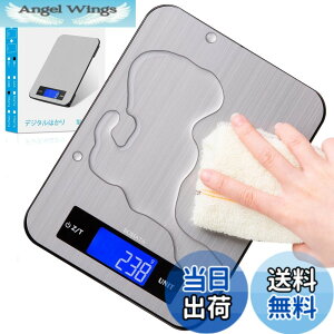 �y���������zBOMATA(�{�}�^) �͂��� �f�W�^�� 1g�P�� �F�F�O���[�A�T�C�Y�F10kg
