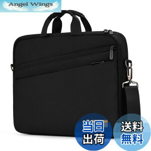 �y���������zbagasin �r�W�l�X�o�b�O �����Y �A�� A4�Ή� 15.6 17.3�C���` 3way �u���[�t�P�[�X pc�o�b�O ��e�� ���N���[�g �o�� �ʋ� �ʊw �V�����_�[�o�b�O �F�F�u���b�N�A�T�C�Y�F15-16